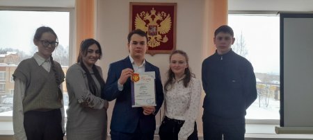 Победа в муниципальном туре «Ученик года-2022»