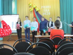 Караваев Алексей на муниципальном конкурсе «Ученик года-2020»